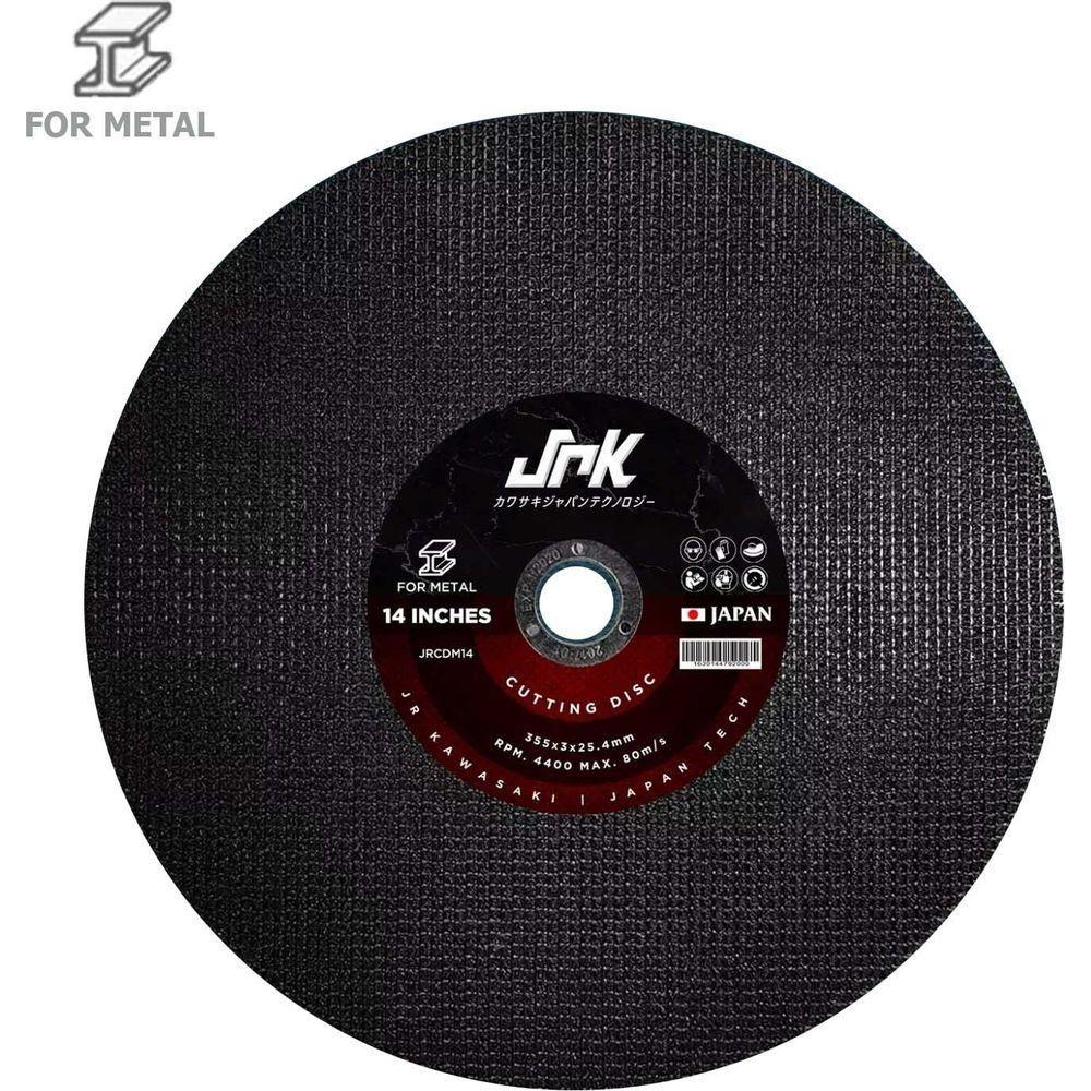 JR Kawasaki JRCDM14 Cut Off Wheel 14 JR Kawasaki JRCDM14 Cut Off Wheel 14